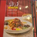 홍차이짬뽕 | 용인 죽전 단국대 줄서서 먹는 맛집 [홍춘] 냉짬뽕, 목화탕수육, 양장피 가성비 좋은 중식 후기