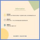 문화예술작은도서관 이미지