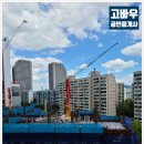 고바우공인중개사사무소 이미지