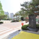 반석부동산중개사무소 이미지