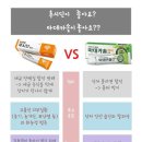 후시딘 vs 마데카솔.jpg 이미지