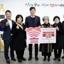 그릿시냇가 메타TV뉴스