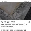 광교중앙역 4번출구 이미지