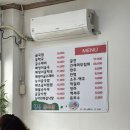 청정굴국밥 | 대구 북구 칠곡 청정 굴국밥 해장으로 맛있게 먹은 후기