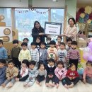 그레미움어린이집 이미지