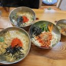 감천할매칼국수 네이버블로그