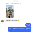 직구하임 이미지