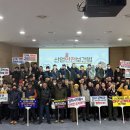 공원관리사업소 이미지