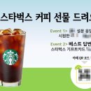 (주)대성식품