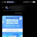아씨에스테틱