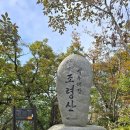 경북사 네이버블로그