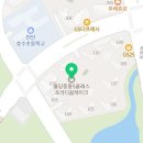 레이크명품세탁 이미지