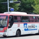 경원주유소 이미지