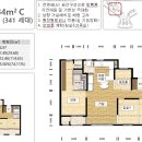 에스탑공인중개사사무소 이미지