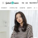 가발나라 볼륨펌 반가발 내츄럴블랙 한번착용 이미지