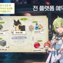 스타뽑기샵 이미지