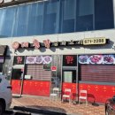 대홍각 - 안성시 안성맞춤대로 763 | 대홍각