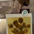 창룡대로 이미지