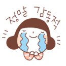 강원도 횡성군 횡성읍 문정로 이미지