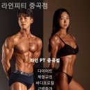 중곡2로 이미지