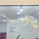 하트니플라워아트 이미지