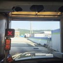 행복이가득한주유소 이미지