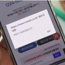 GS25선산단계점 | GS25 편의점택배 보내는법 이용할수록 간편한 편의점택배