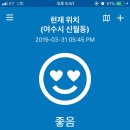 히든베이호텔 이미지