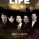 (주)더라이프 이미지