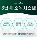 메스티지치과 티스토리