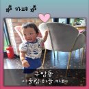어울림하늘카페 이미지