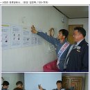 냉정1리 경로당 이미지