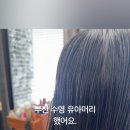 드라포레 수영점