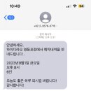 현정룸 이미지