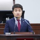 장원기업 전국매일신문