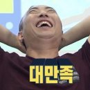 월드컵가든 이미지