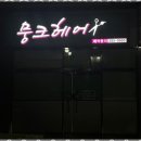 현대광고 네이버블로그