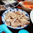 더이로움 이미지