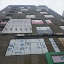 네잎클로버PC존 | [내돈내산] 페이펄문구센터 평택 대형 문구점, 고유가피해지원금 사용처 솔직후기
