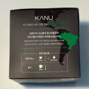 싱글오리진 | 돌체구스토 호환캡슐 추천, 카누 캡슐 싱글오리진 브라질 세하도 홈카페 후기