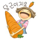 현서한의원 이미지