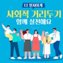 지에스25연동신광점 이미지