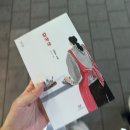 2026년 4월