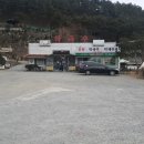 복수 한우음식특화거리 이미지