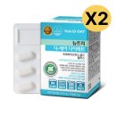 뉴트리헬스케어(주) 이미지