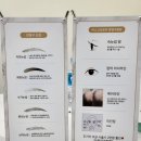 미스고헤어 이미지