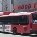 진잠동주민센터