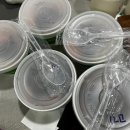 더오니기리신평점 이미지