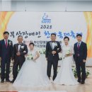 팬스타라인닷컴 이미지