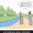 홍순복 이미지